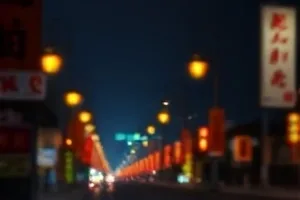钟楼十二响封面：夜色中的老钟楼剪影